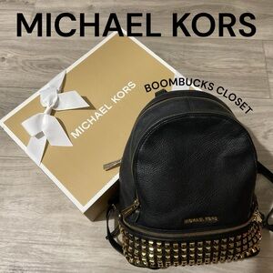 Michael Kors Black leather with metallic Gold studs rivet Backpack chic rockstar
